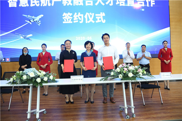 香港宝典免费资料