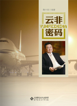 香港宝典免费资料