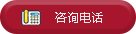 香港宝典免费资料
