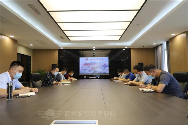 香港宝典免费资料