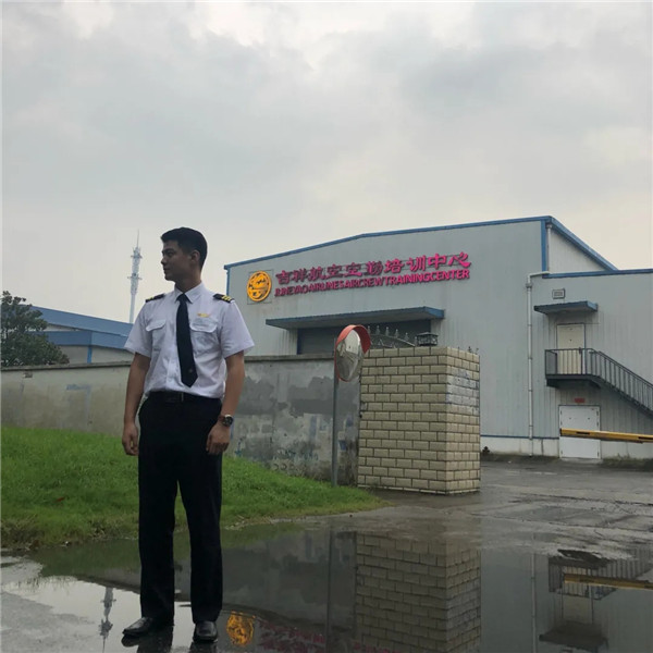 香港宝典免费资料