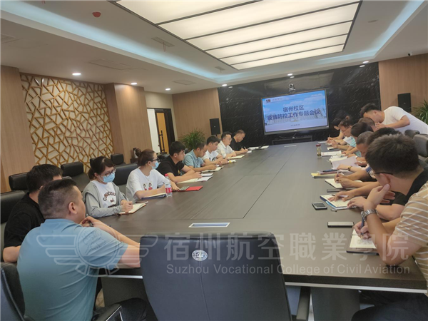 香港宝典免费资料