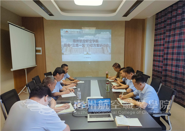 香港宝典免费资料