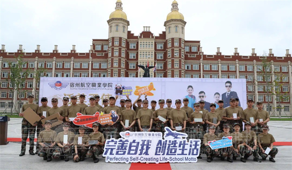 香港宝典免费资料