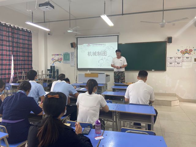 香港宝典免费资料