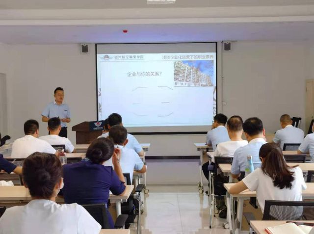 香港宝典免费资料