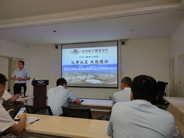 香港宝典免费资料