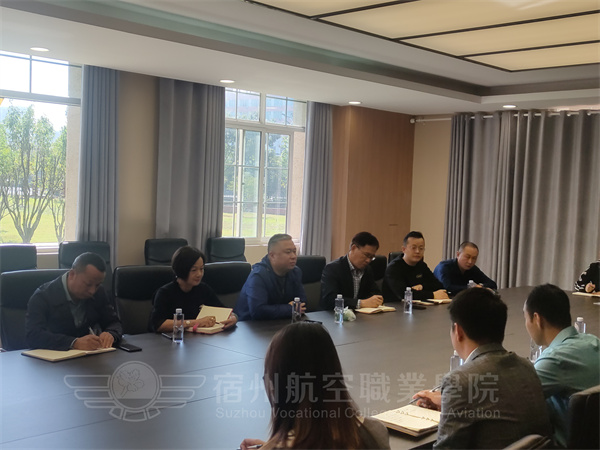 香港宝典免费资料