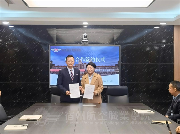 香港宝典免费资料