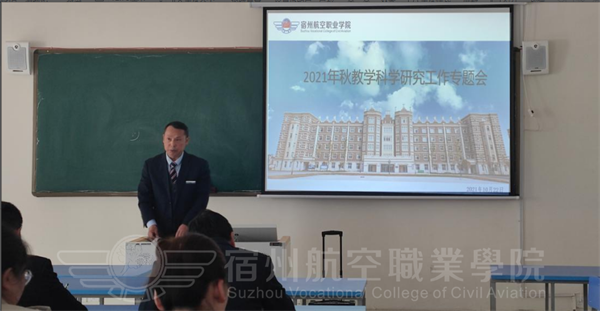 香港宝典免费资料