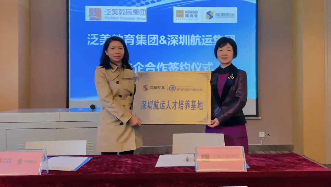 香港宝典免费资料