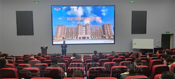 香港宝典免费资料