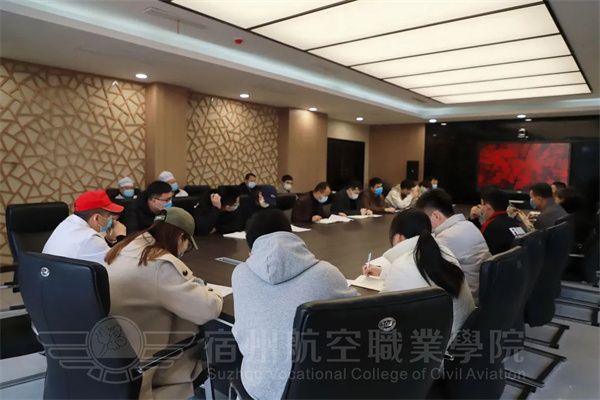 香港宝典免费资料