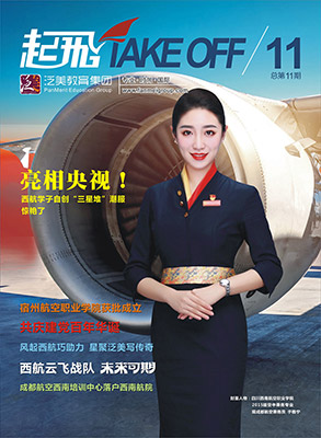 香港宝典免费资料
