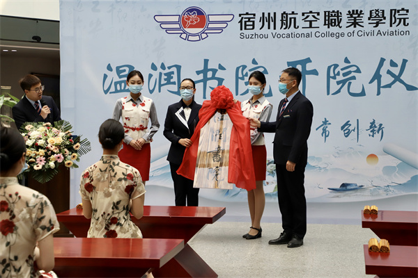 香港宝典免费资料