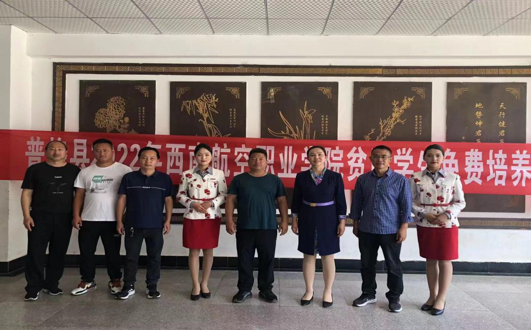 香港宝典免费资料