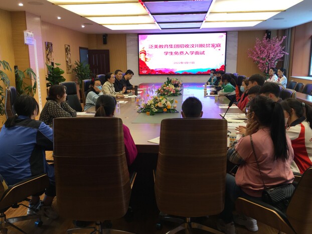香港宝典免费资料