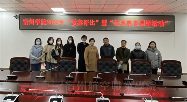 香港宝典免费资料