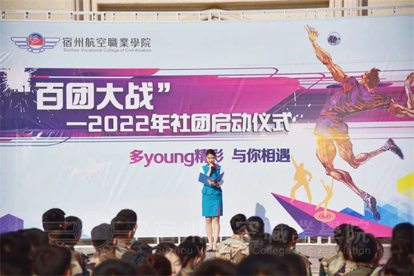 香港宝典免费资料