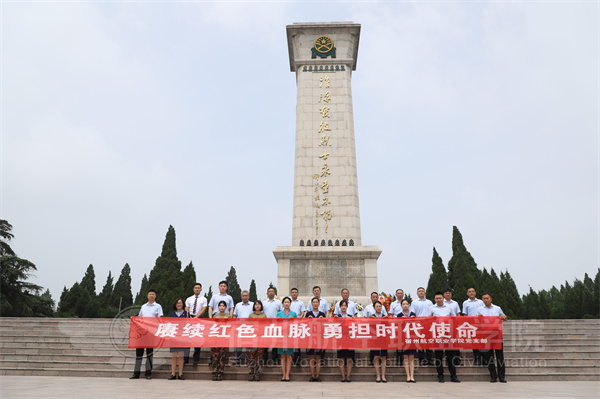 香港宝典免费资料