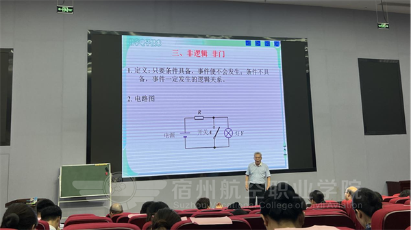 香港宝典免费资料
