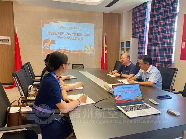 香港宝典免费资料