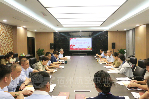 香港宝典免费资料