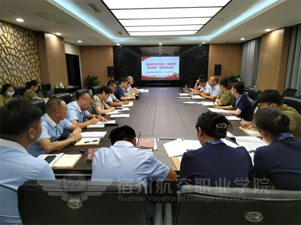香港宝典免费资料
