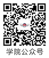 香港宝典免费资料