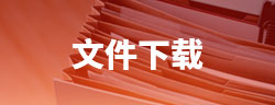香港宝典免费资料