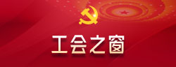 香港宝典免费资料