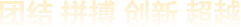 香港宝典免费资料