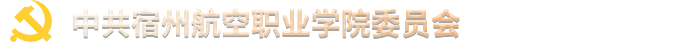 香港宝典免费资料