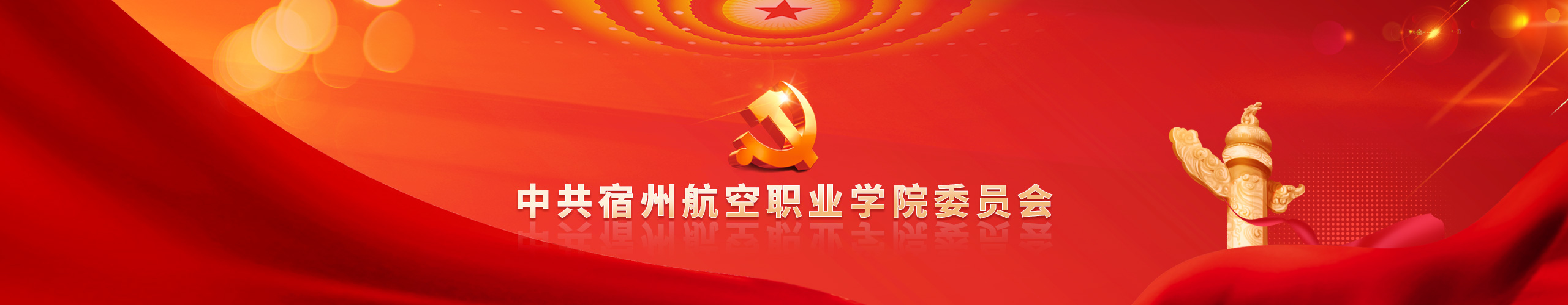 香港宝典免费资料