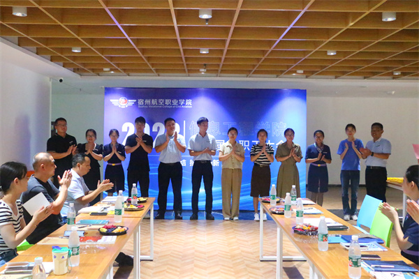 香港宝典免费资料