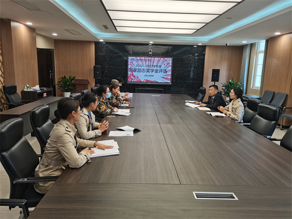 香港宝典免费资料