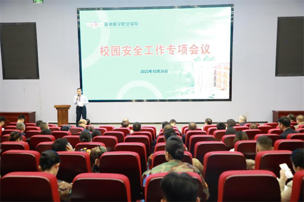 香港宝典免费资料
