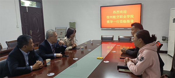 香港宝典免费资料