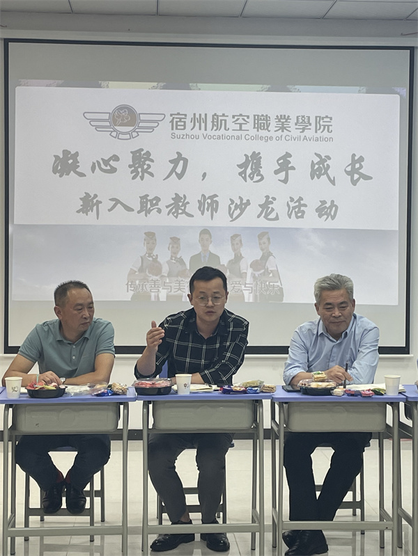 香港宝典免费资料