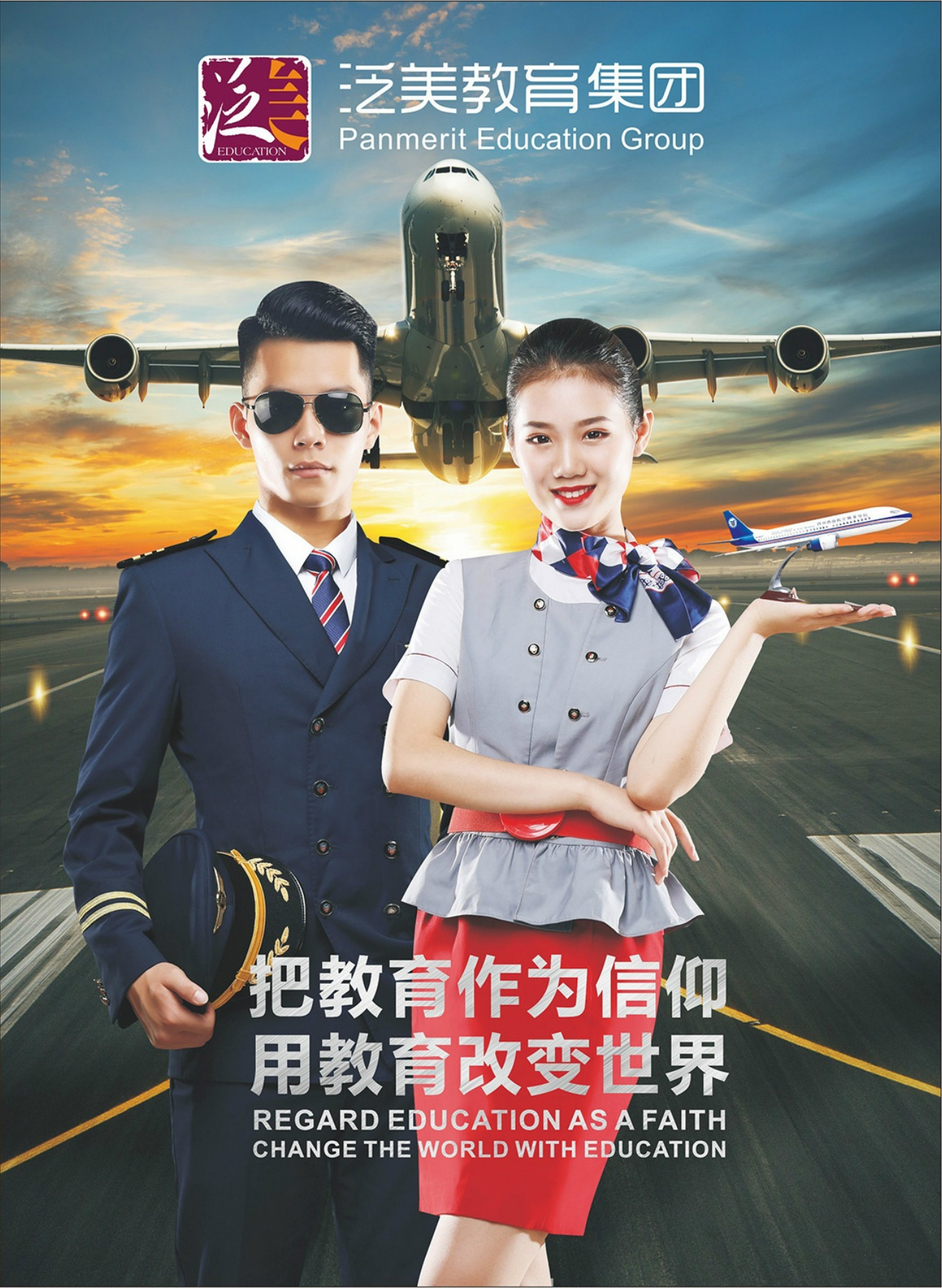 香港宝典免费资料