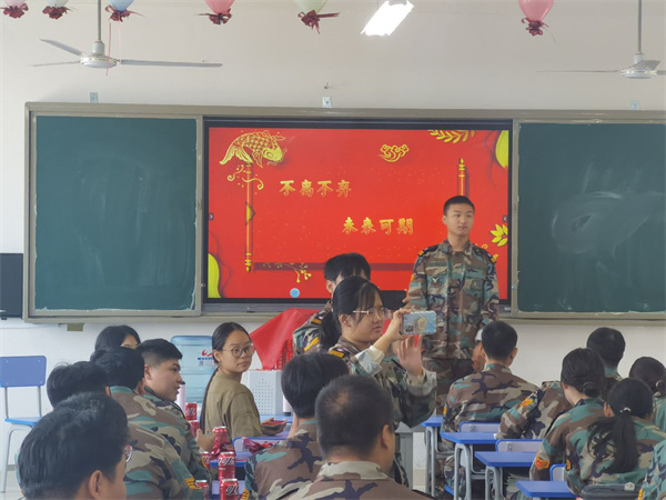 香港宝典免费资料