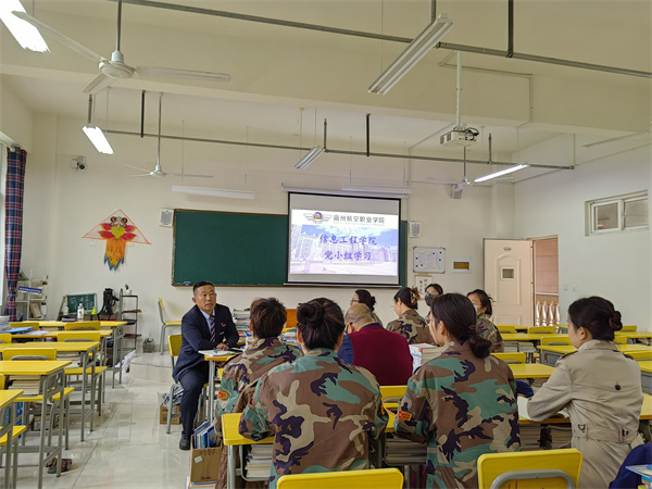 香港宝典免费资料