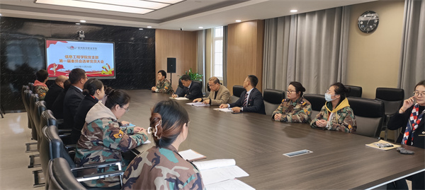 香港宝典免费资料