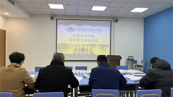 香港宝典免费资料