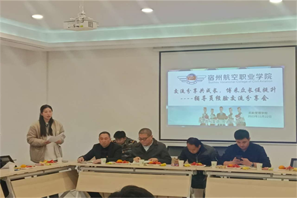 香港宝典免费资料