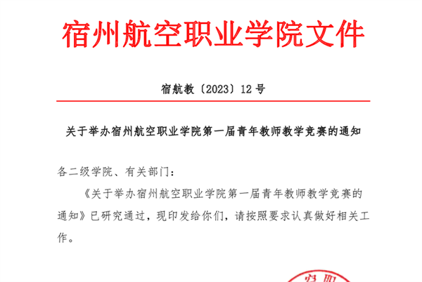 香港宝典免费资料