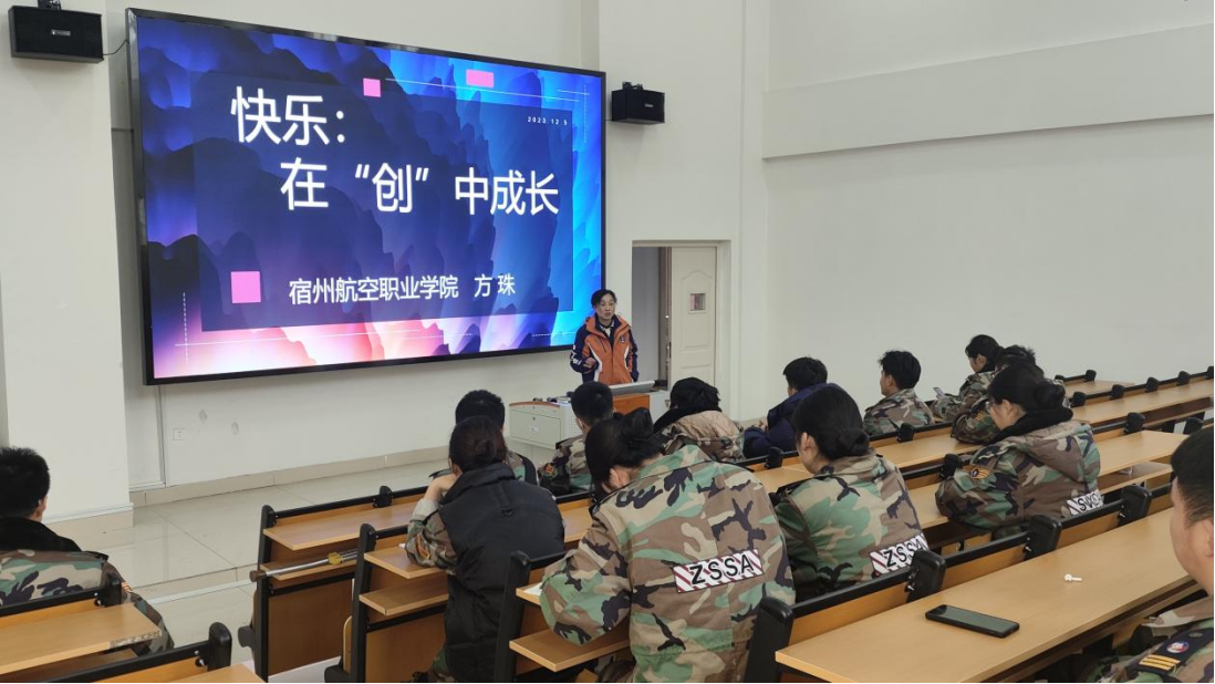 香港宝典免费资料