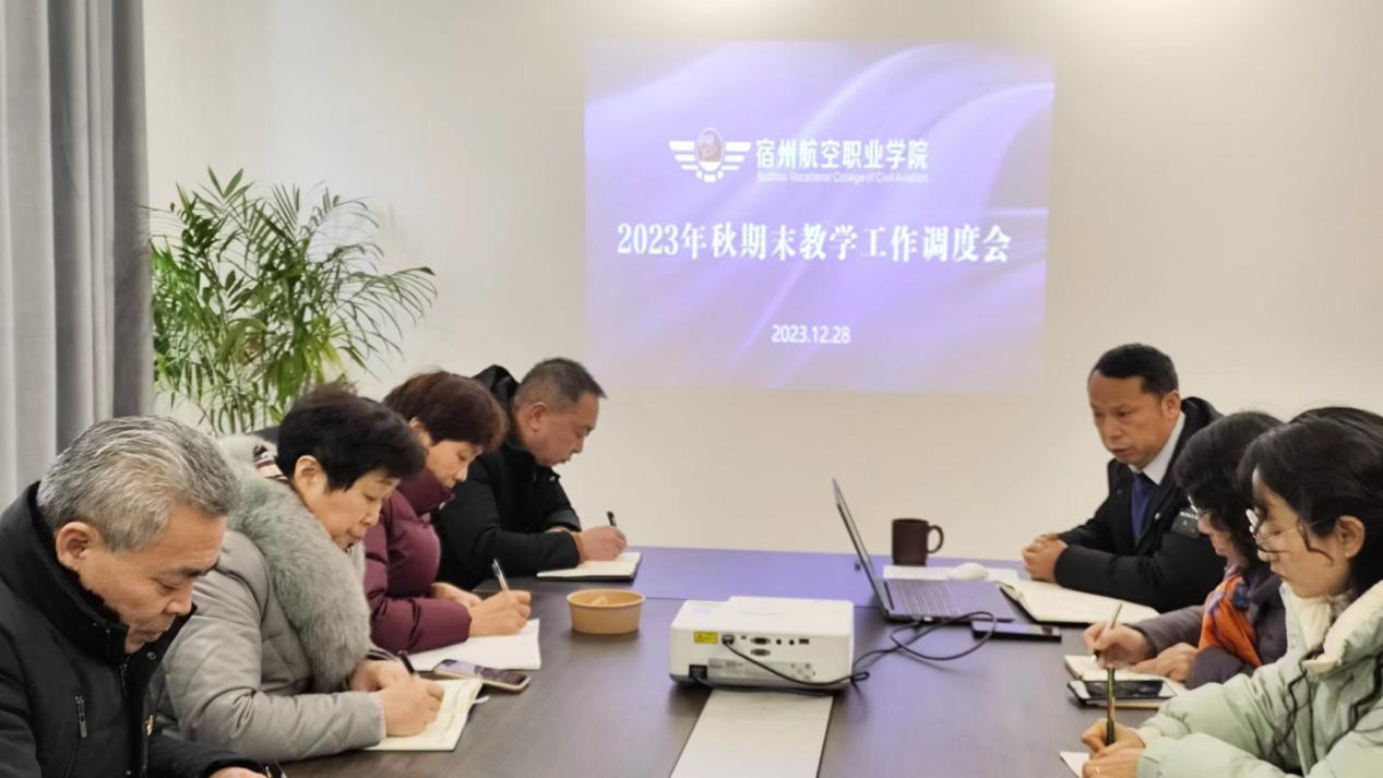 香港宝典免费资料