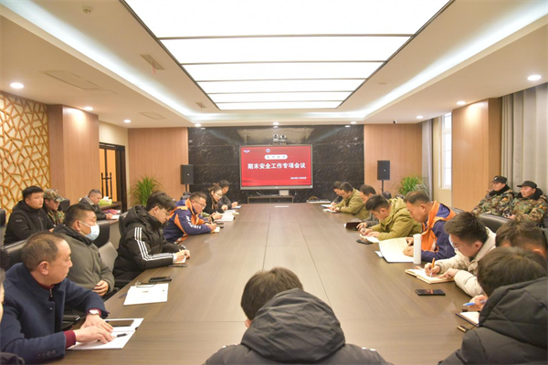香港宝典免费资料