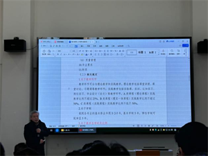 香港宝典免费资料